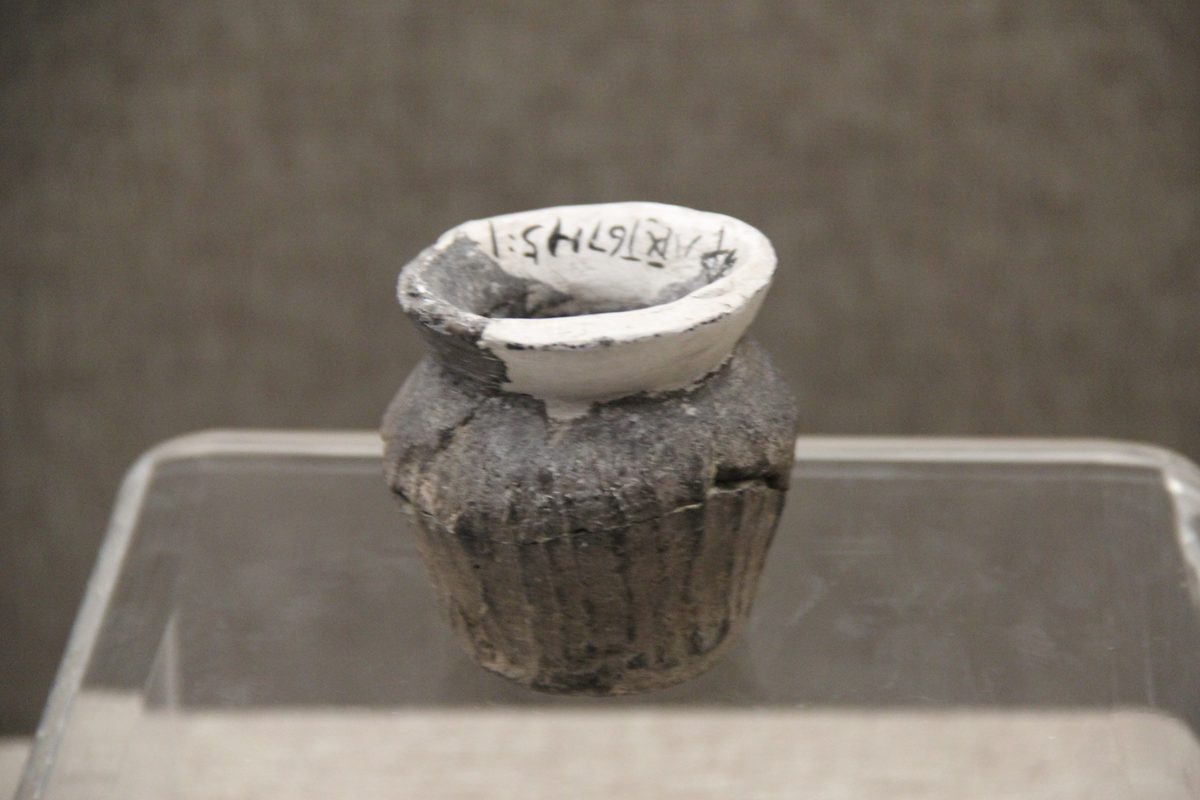 Poterie peinte de la culture de Yangshao, Néolithique chinois