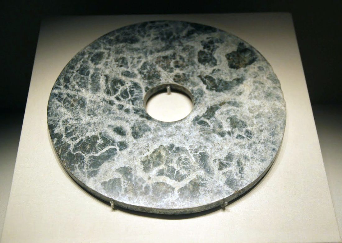 Disque bi en jade de la culture de Liangzhu, Néolithique chinois
