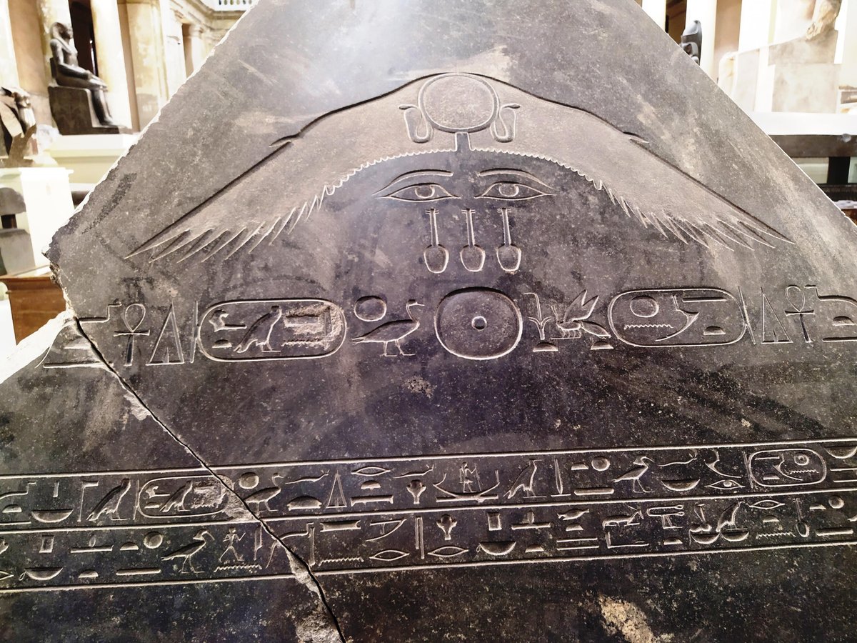 Pyramidion de la pyramide d'Amenemhat III au Musee egyptien du Caire - Wikimedia Commons CC BY 3.0 pl