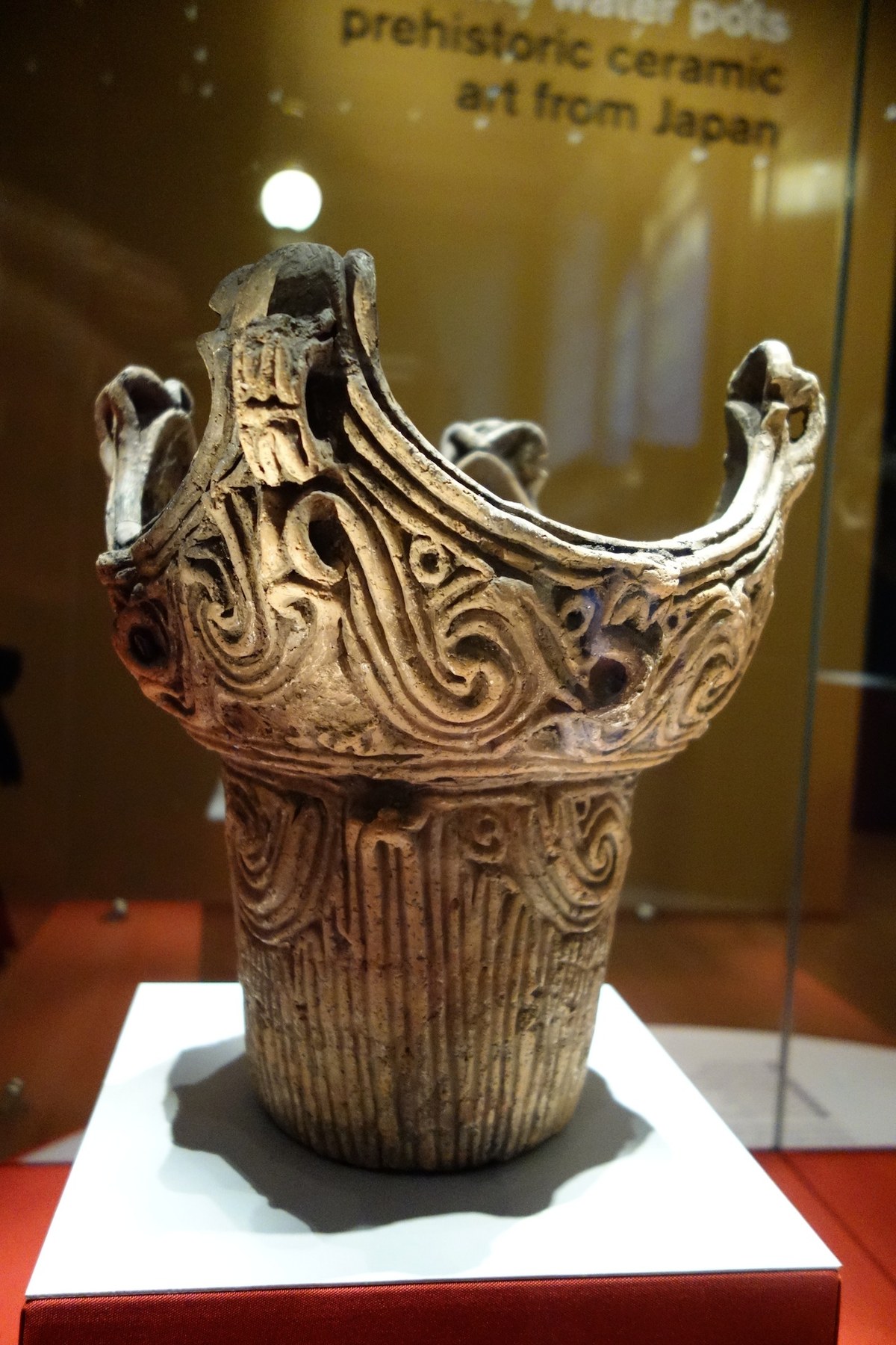 Poterie en flammes Jômon (kaen-doki), Musée national de Tokyo, Japon