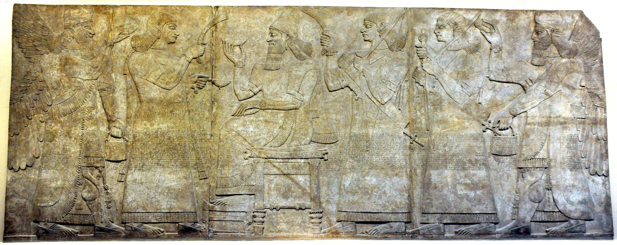 Relief assyrien représentant Assurnasirpal II, British Museum