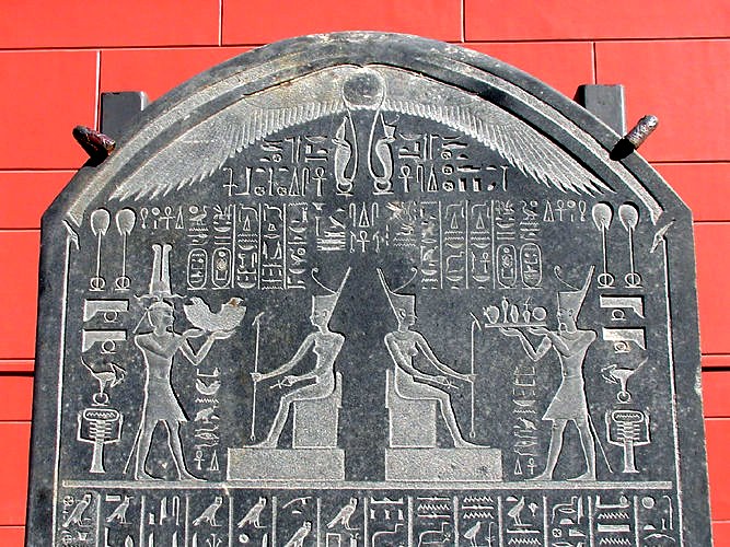 Stele de Nectanebo Ier, periode dynastique tardive, Egypte