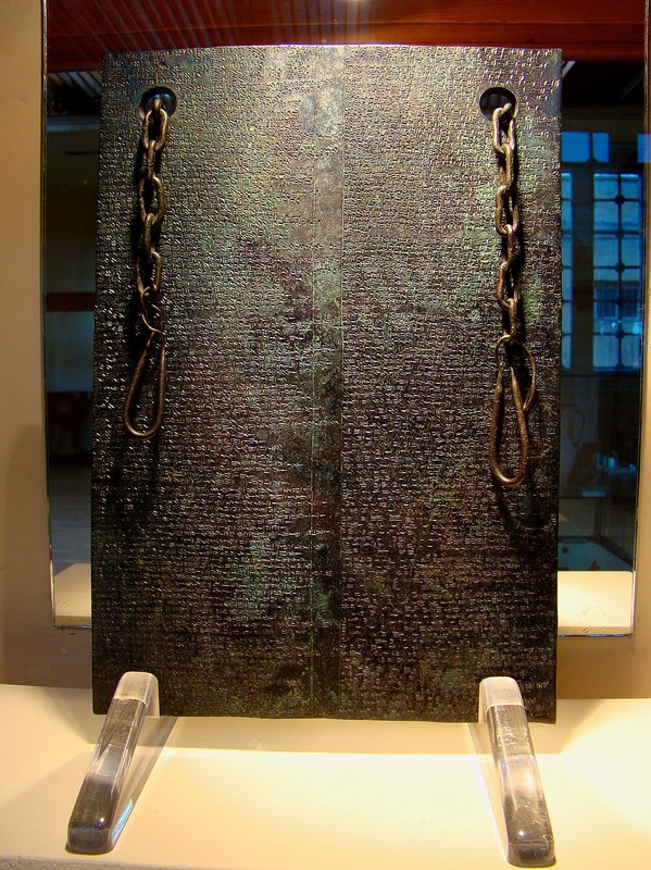 Bronze tablet from Hattusa
